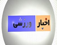 ورزشی‌های پنجم آذر ماه در استان سمنان