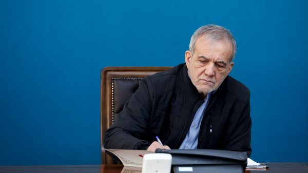 پیام تسلیت دکتر پزشکیان در پی درگذشت دو جهادگر در استان هرمزگان پیام تسلیت دکتر پزشکیان در پی درگذشت دو جهادگر در استان هرمزگان