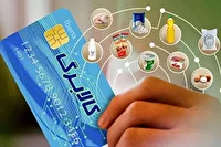 ۹۹۰ فروشگاه در آبادان مسئول توزیع اقلام کالابرگ