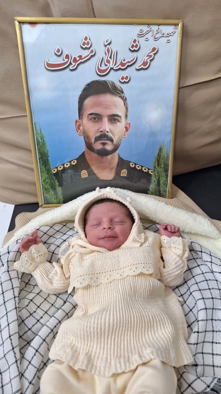 تولد «مها» ۱۲ روز پس از شهادت پدر 