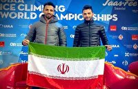 نایب‌قهرمانی یخ‌نورد قزوینی در جام جهانی