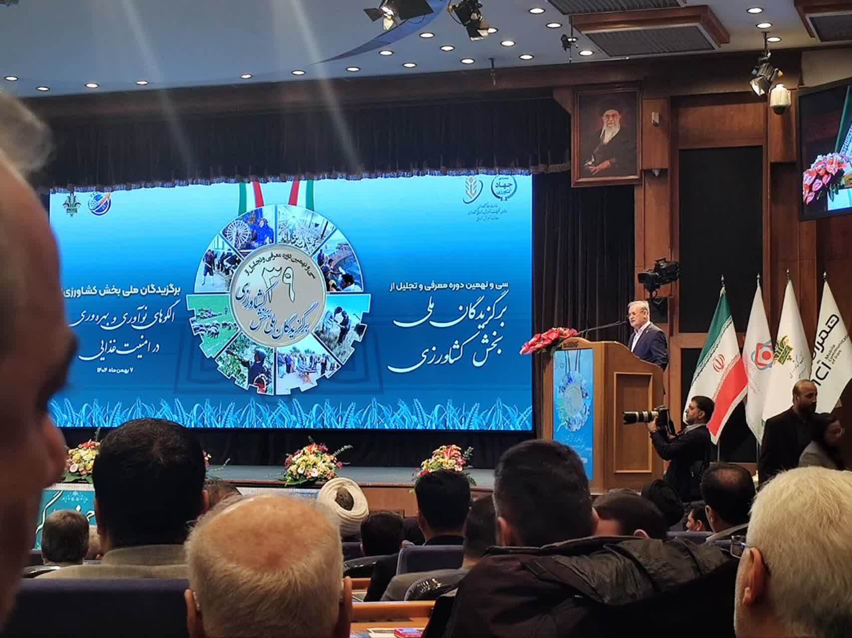 زنبوردار شیروانی برگزیده ملی بخش کشاورزی