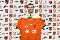 پیوستن وینگر اهل مقدونیه به مس رفسنجان