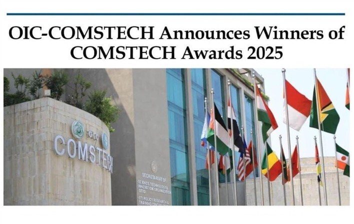 استاد ایرانی برنده جایزه بین المللی در حوزه محیط زیست شد استاد ایرانی برنده جایزه بین المللی در حوزه محیط زیست شد