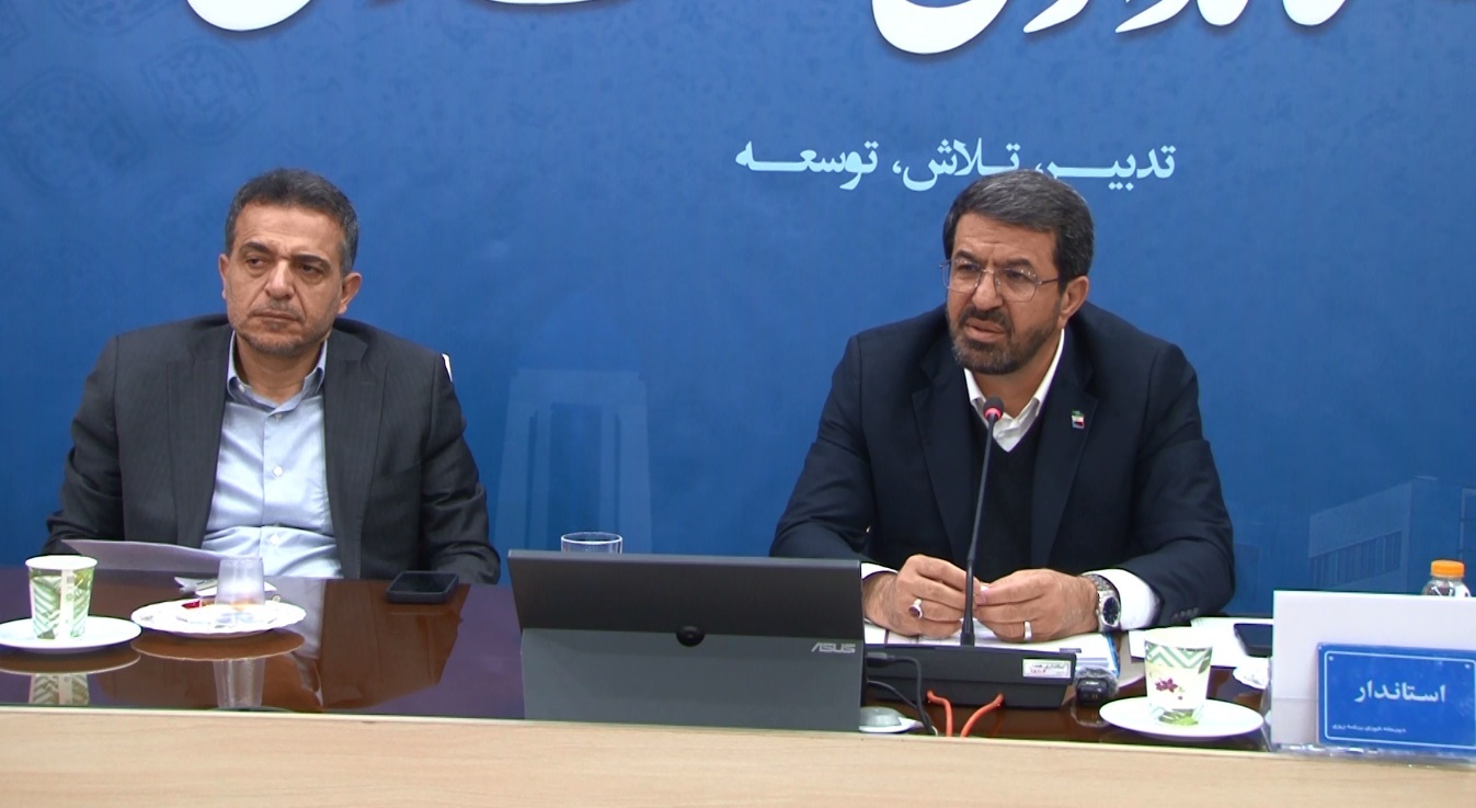 لزوم فعالسازی واحدهای راکد در استان همدان لزوم فعالسازی واحدهای راکد در استان همدان