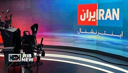 ادامه دروغ پردازی‌های اینترنشنال در مورد تعداد کشته‌های اغتشاش دی ماه