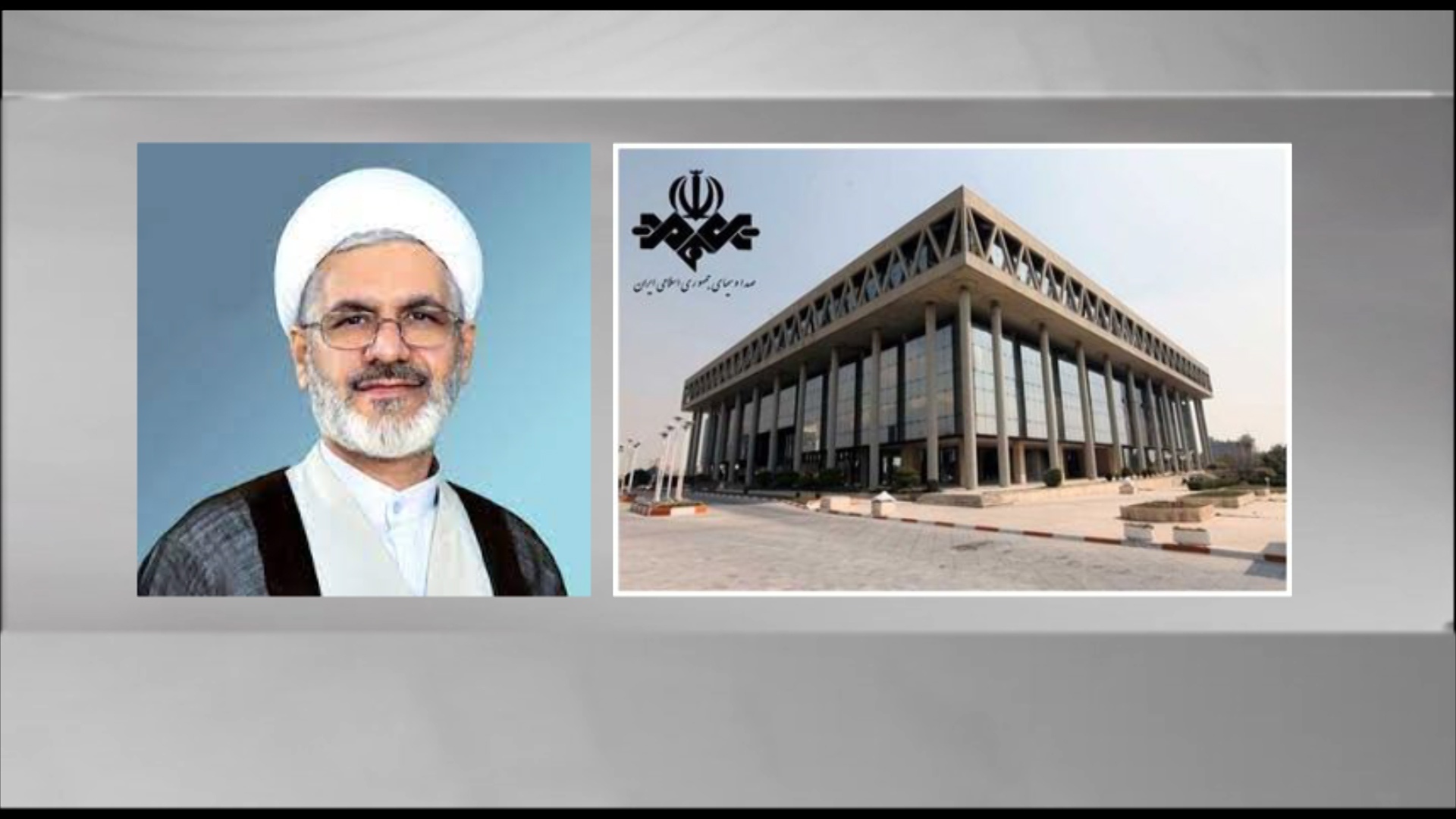 نماینده مردم حوزه انتخابیه شاهین دژ و تکاب از بررسی اتفاقات رخ داده در یکی از برنامه های سیما واتخاذ تصمیمات مقتضی در نخستین جلسه شورای نظارت بر سازمان صداوسیما خبرداد. نماینده مردم حوزه انتخابیه شاهین دژ و تکاب از بررسی اتفاقات رخ داده در یکی از برنامه های سیما واتخاذ تصمیمات مقتضی در نخستین جلسه شورای نظارت بر سازمان صداوسیما خبرداد.