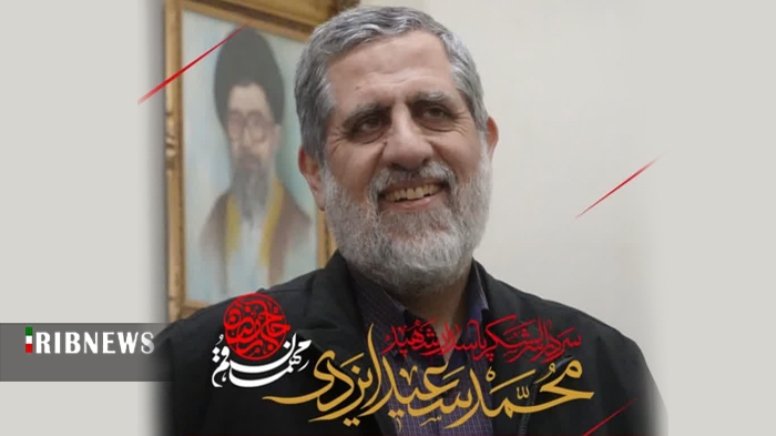 تشییع پیکر مطهر حاج رمضان در قم