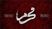 برگزاری برنامه‌های فرهنگی و هنری در فرهنگسرای سرو