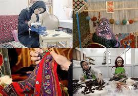 جذب ۷۴ درصدی تسهیلات مشاغل خانگی در کردستان