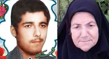 درگذشت مادر شهید احمد خبازی در صومعه سرا