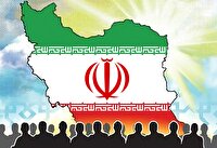 میهندوستی فصل مشترک ایرانیان است