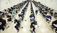 برگزاری آزمون سراسری با حضور بیش از ۴۷ هزار داوطلب خوزستانی