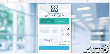بیش از ۹۹درصد نسخه نویسی در خراسان شمالی الکترونیکی انجام می‌شود