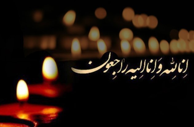 پیام تسلیت آیت‌الله دژکام در پی شهادت سردار غیب‌پرور