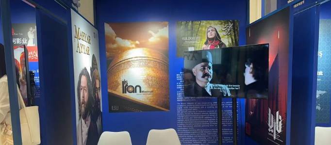 حضور رسانه ملی در دومین جشنواره تلویزیونی سازمان شانگهای