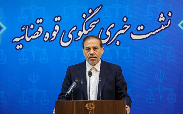 پیگیری جنایات جنگ ۱۲ روزه در مجامع بین‌المللی