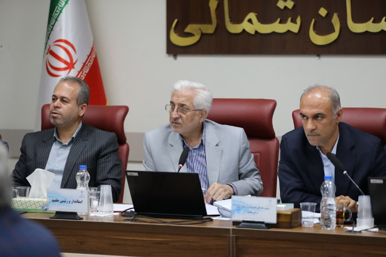 هزار و ۱۰۰ میلیارد تومان سهم خراسان شمالی از بودجه مدیریت بحران