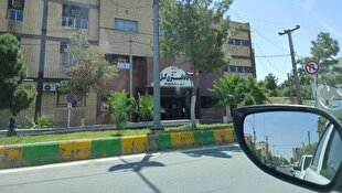 درگیری مسلحانه در ساختمان دادگستری سیستان و بلوچستان به پایان رسید