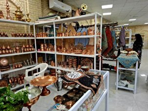 فروشگاه و نمایشگاه صنایع دستی دالان در همدان