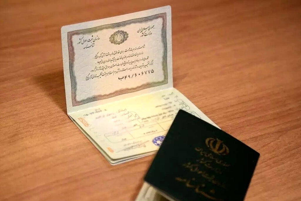 نام محمد پرتکرارترین نام مردان ایرانی در صدسال اخیر نام محمد پرتکرارترین نام مردان ایرانی در صدسال اخیر