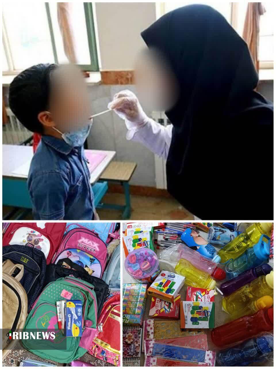 پزشک فداکار با اهدای لوازم‌التحریر لبخند را به کودکان نیازمند بام هدیه کرد