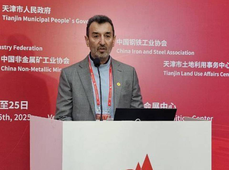 همکاری ایران و چین، نقطه آغاز فصل تازه‌ای در توسعه معادن