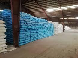 صدور حوله‌های الکترونیکی انواع نهاد‌های کشاورزی در استان