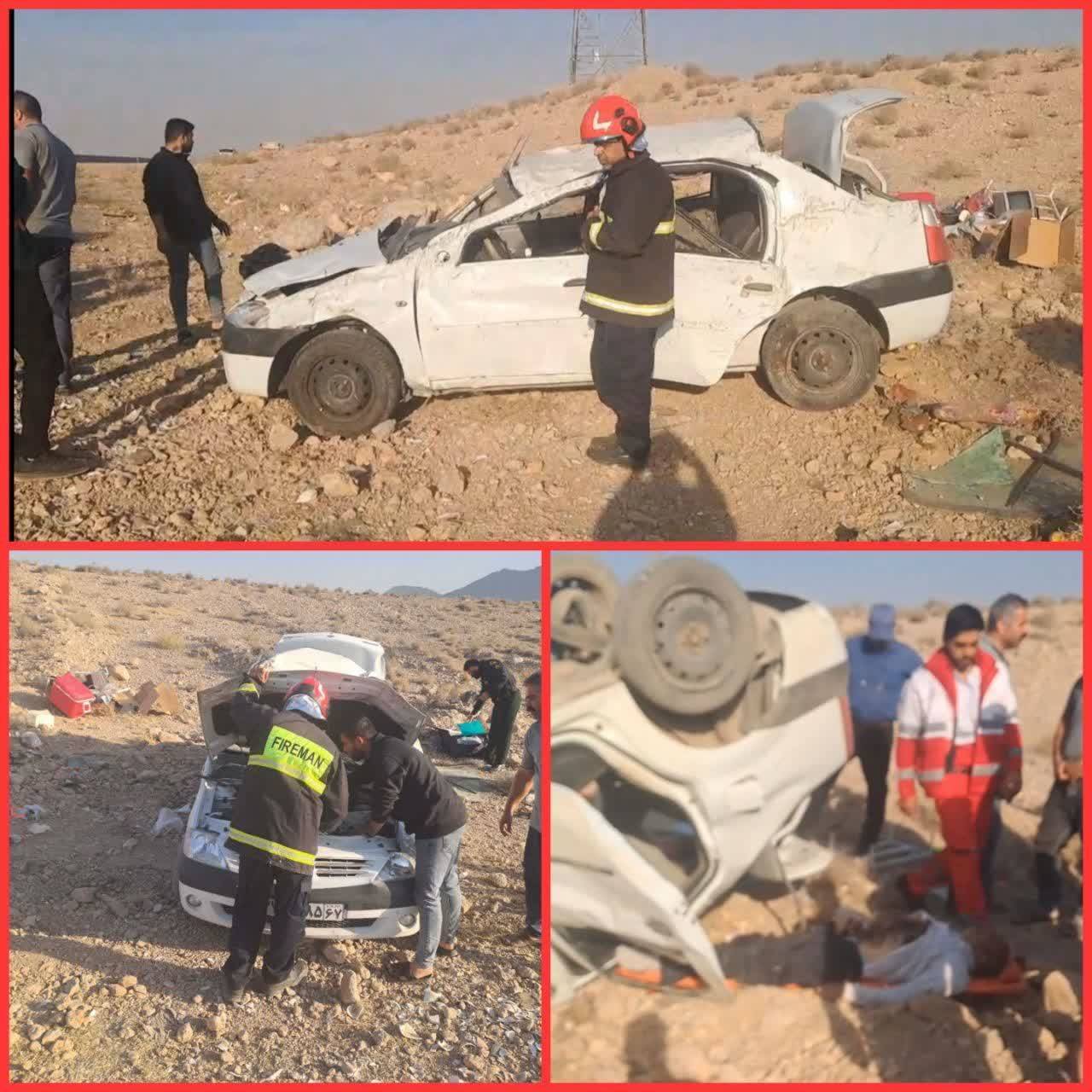 یک کشته در حادثه واژگونی خودرو سواری در بزرگراه شهید شاهمرادی