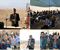 برگزاری نهمین کاروان ترویج بهرهوری الگوی کشت ملی در چهارمحال و بختیاری