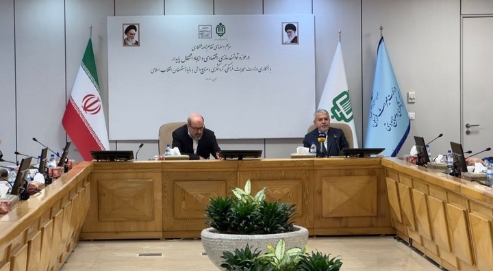 آغاز حرکتی ملی برای تحقق توسعه پایدار در روستاها آغاز حرکتی ملی برای تحقق توسعه پایدار در روستاها