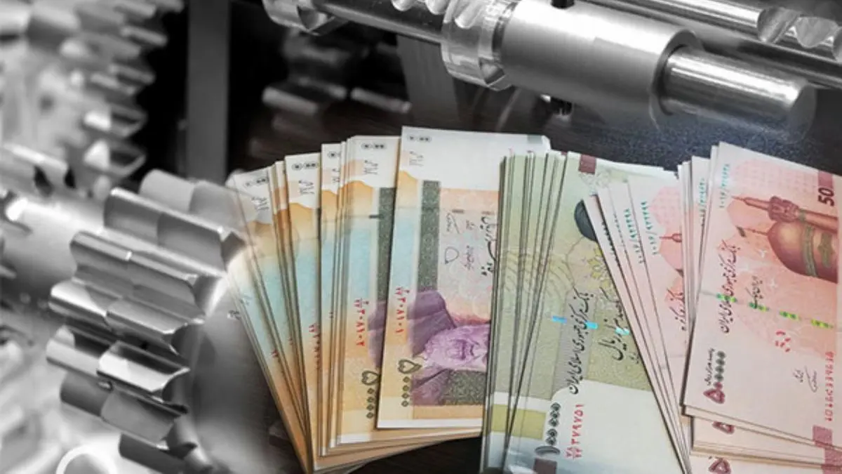 گلایه شهروند خبرنگار ما از مانع تراشی بانکها در پرداخت وام خوداشتغالی گلایه شهروند خبرنگار ما از مانع تراشی بانکها در پرداخت وام خوداشتغالی