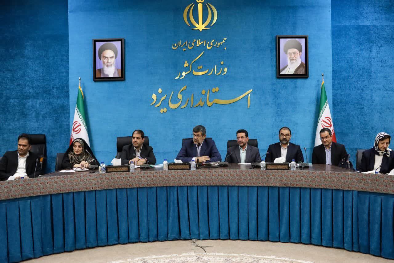 شناسایی ۱۰۰ بانوی کارآفرین روستایی در استان