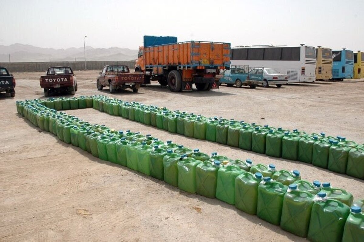 کشف بیش از ۱۴۲ هزار لیتر سوخت قاچاق در خراسان رضوی کشف بیش از ۱۴۲ هزار لیتر سوخت قاچاق در خراسان رضوی