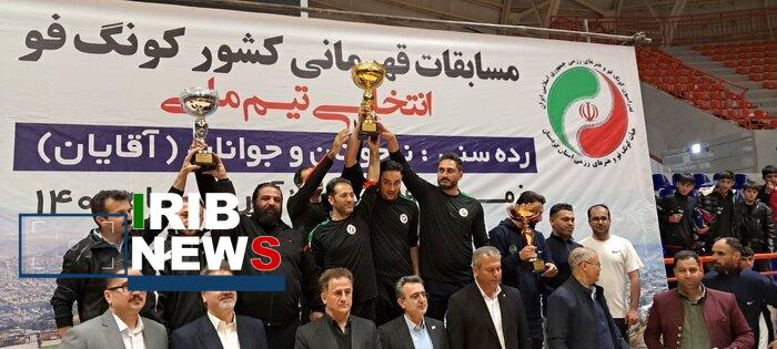 نایب  قهرمانی کردستان در رقابت های کونگ فو جوانان قهرمانی کشور