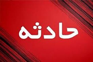 دود غلیظ در کمربندی اسالم بر اثر آتش‌سوزی بنزین نشت‌کرده در جوی آب