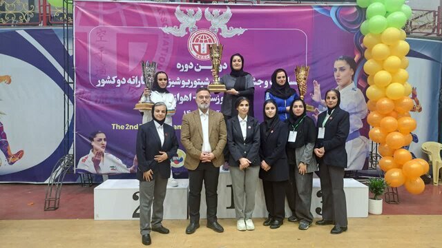 خوزستان قهرمان رقابتهای کاراته سبک شیتوریو شیزوکای کشور شد خوزستان قهرمان رقابتهای کاراته سبک شیتوریو شیزوکای کشور شد