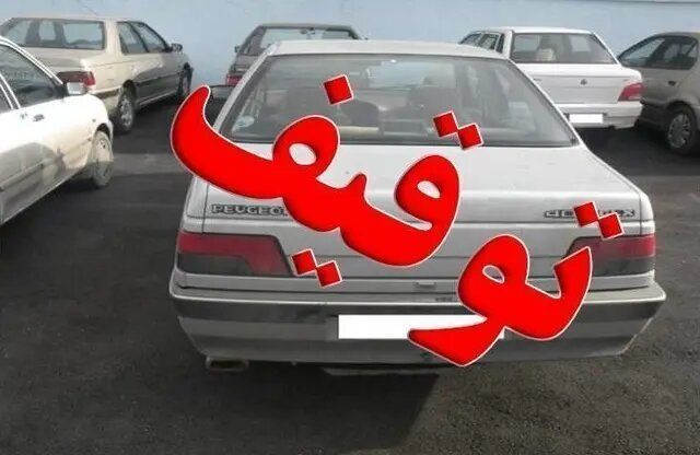 توقیف، ۳۹ وسیله نقلیه متخلف در راستای اجرای طرح انضباط رفت و آمد خودرویی در آبادان