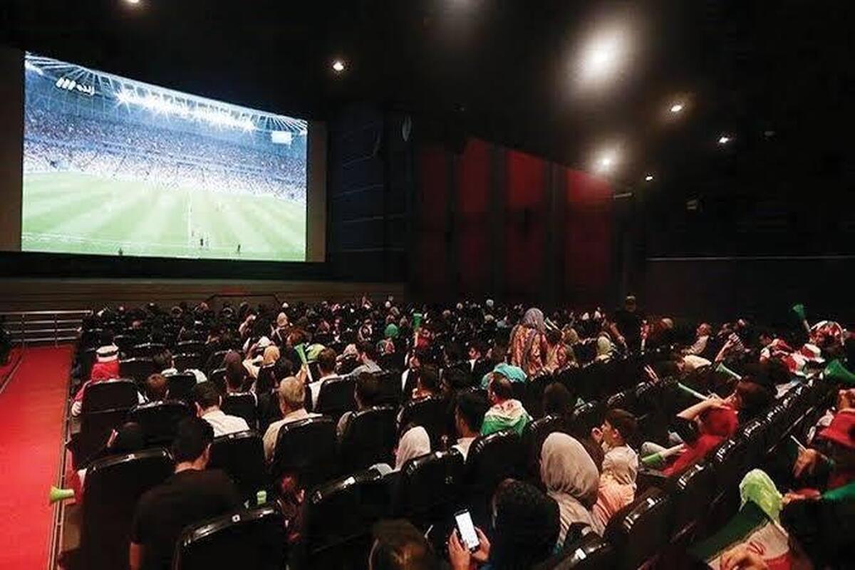 اکران مسابقات تیم ملی ایران در جام جهانی در سینما‌های مشهد