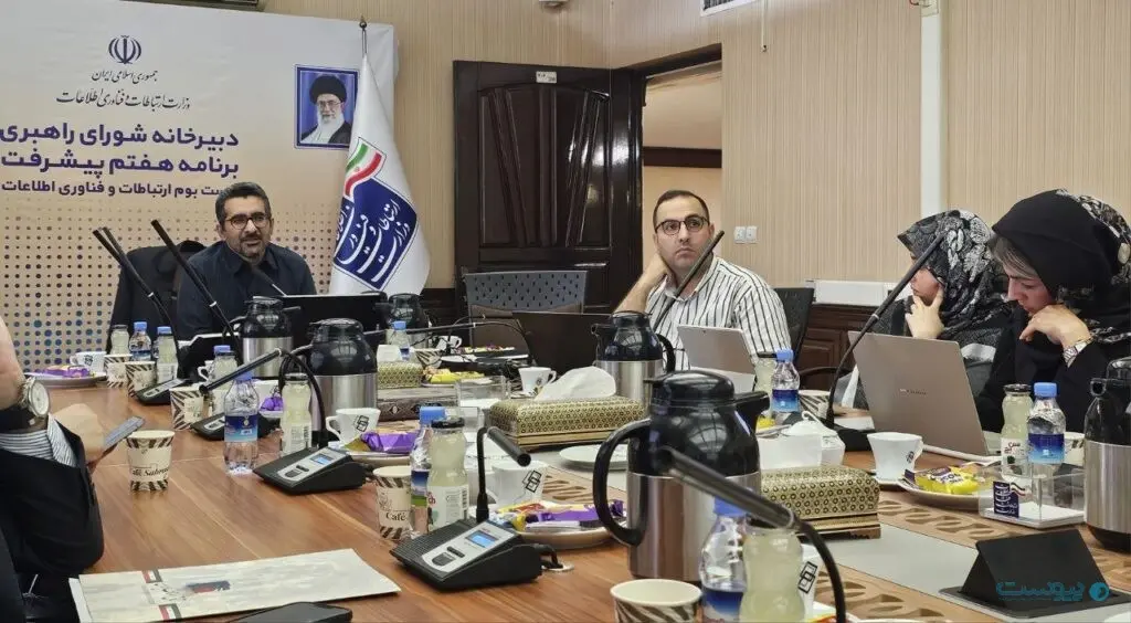 تنظیم‌گری دارایی‌های دیجیتال در دستور کار دولت