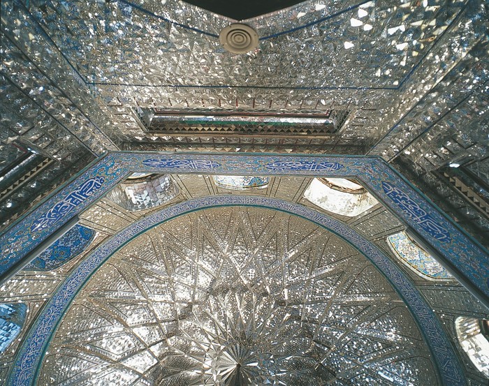 امامزاده علي صالح مهران